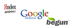 логотипы контентых рекламных систем: Яндекс РСЯ, Google Adsense, Бегун